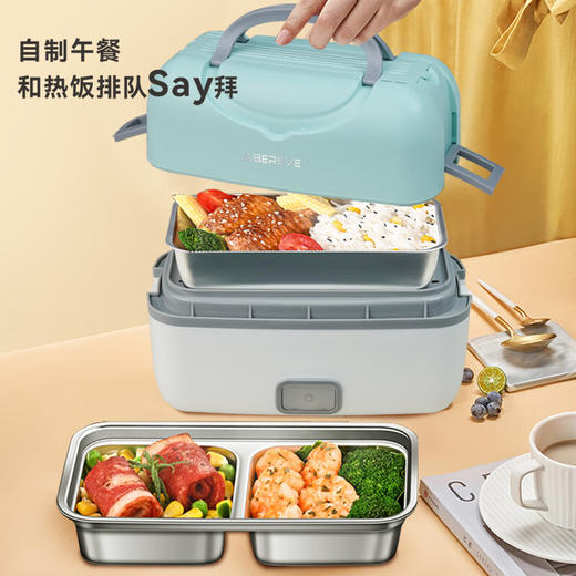 【小家电】Abereve艾贝丽便携式电热饭盒 ABL-FH02 HF 商品图4