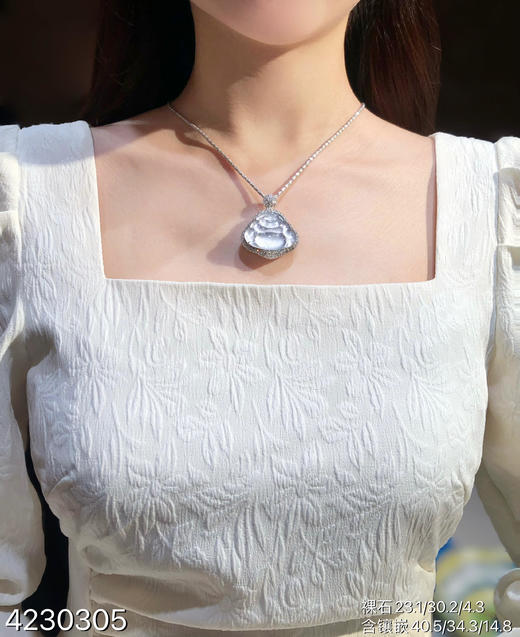 玻璃种木那佛公吊坠【4230305】具体价格微信咨询 商品图4