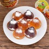 【童年的味道，喜之郎咖啡果冻】边摇边吃新体验，喜之郎咖啡果冻茶冻117g桶装，摇滚粘粉摇摇冻儿童解馋零食果冻独立包装干净卫生QQ 商品缩略图2