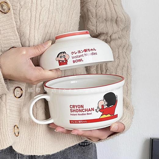 日系卡通蜡笔小新泡面碗带盖陶瓷碗家用少女心汤面碗宿舍学生用 商品图3