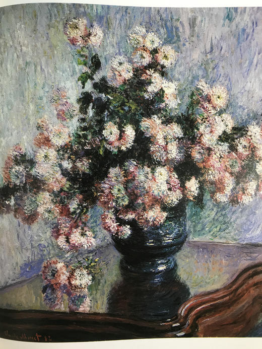 大都会博物馆印象派与后印象派藏画图集 172幅彩色插图 精装8开 商品图6