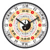 子午流注钟表中医养生家用时钟十二时辰静音客厅24小时美容院挂钟 商品缩略图9