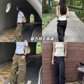 新品上身 |一条兼具复古感的户外休闲美式工装裤🗻