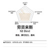 fishtank鱼缸咖啡 劳资来斯 深烘焙意式拼配咖啡豆 性价比口粮豆 商品缩略图1