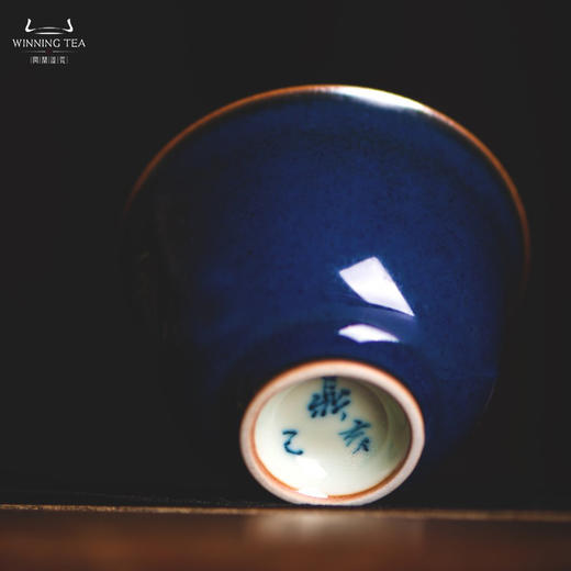 问鼎汝瓷黛蓝禅钟杯 商品图3