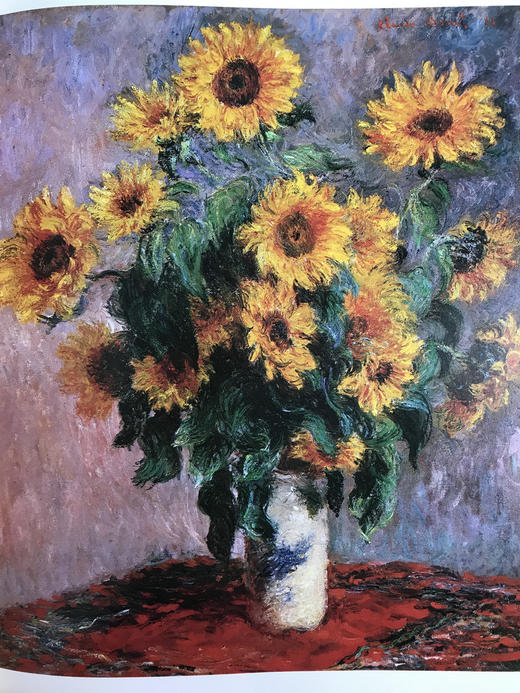 大都会博物馆印象派与后印象派藏画图集 172幅彩色插图 精装8开 商品图7