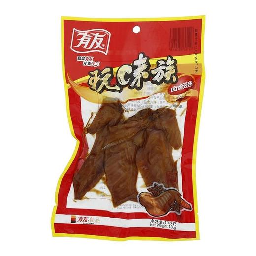 友好 玩味族 卤香鸡翅 120g 商品图0