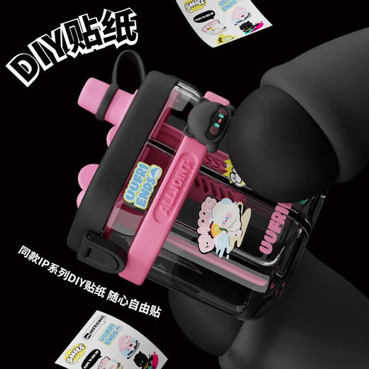 【2024新】ALL-JOINT优仅儿童水杯分仓双饮杯800ML   SSYY 商品图4