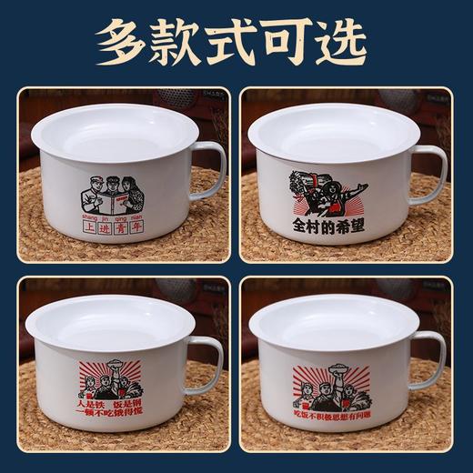 老式怀旧搪瓷碗带盖大缸子泡面碗超大号泡面神器学生宿舍快餐杯 商品图8