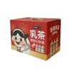 元气森林360ml*8乳茶礼盒 商品缩略图1