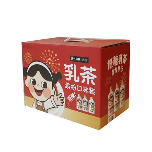 元气森林360ml*8乳茶礼盒 商品图1