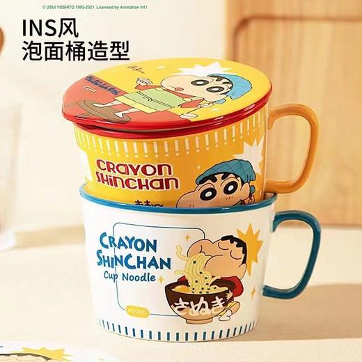蜡笔小新日式泡面碗陶瓷带盖宿舍用饭碗学生大号泡面杯可爱 商品图1