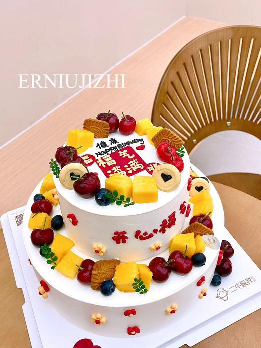 双层定制-福气满满 商品图2