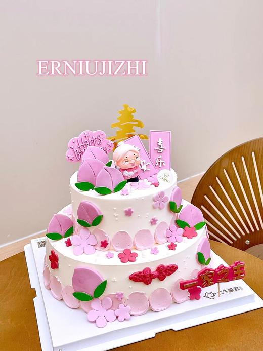 翻糖定制-平安喜乐 商品图2