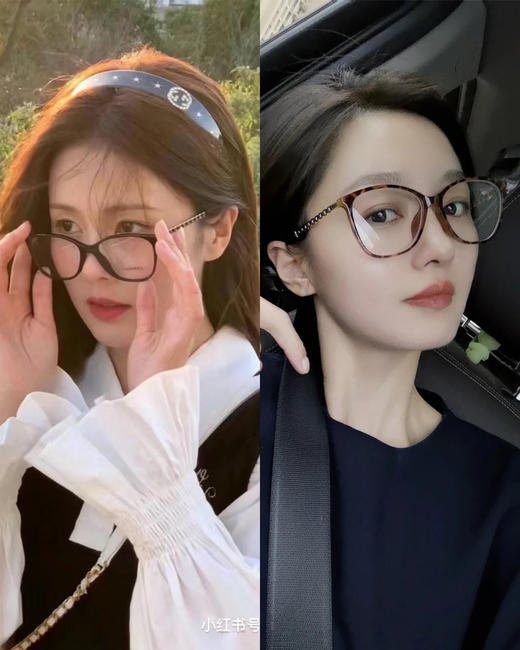 THS 5.25-无  香家 断货王 素颜3408平光镜 双C编织镜腿眼镜 2色 CU1185 商品图0