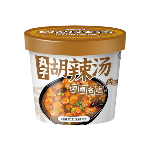 【45.9限时抢到手12盒！河南特丸子胡辣汤】一泡一拌，即享美味地道风味，免煮早餐夜宵方便速食汤整箱L 商品图4