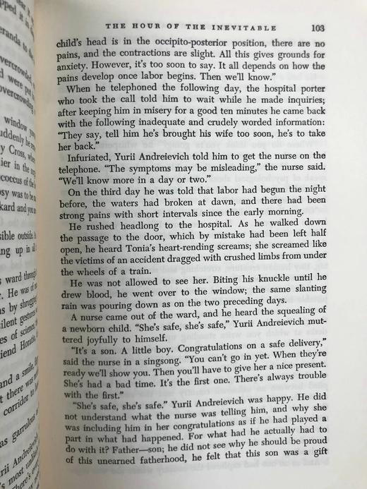 诺奖作品！1958年 鲍里斯·帕斯捷尔纳克《日瓦戈医生》 漆布精装32开 商品图6