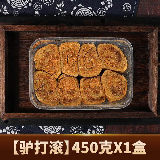 【糯叽叽超好吃东北特产小吃驴打滚】童年记忆中的味道东北特产小吃驴打滚传统糕点，手工制作营养健康，配料简单老少皆宜，香溢满嘴打糕糯米糍粑零食小食品下午茶解馋QQ 商品图5