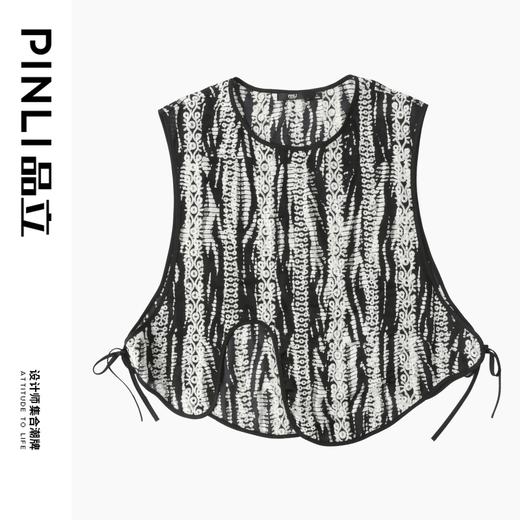 PINLI品立夏季新款新中式刺绣镂空马甲不规则下摆休闲男背心B242107122 商品图3