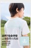 儿童速干短袖T恤 运动速干透气吸湿排汗  凉感耐磨 舒适有弹力 日常户外男女童同款 商品缩略图13