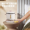 【小家电】艾贝丽 多功能养生套装ABL-TZ1812 HF 商品缩略图4