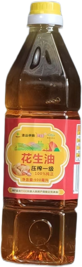 D清远供销压榨一级花生油900ML/瓶