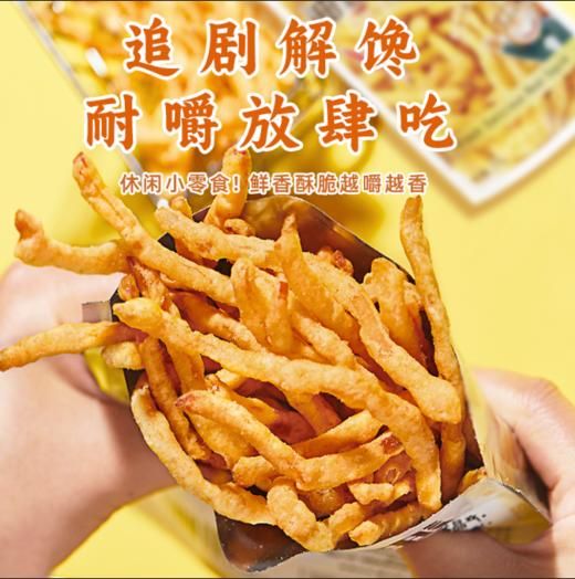高蛋白香脆鱿鱼丝零食酥嚼劲油炸下酒解馋休闲开袋即食33g 商品图2