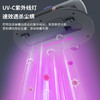 【小家电】Abereve艾贝丽无线除螨仪ABL-CMY72 HF 商品缩略图2