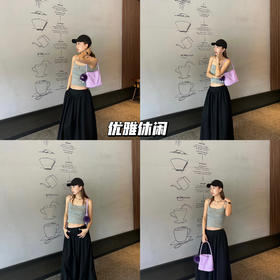 新品上身 | 沉稳又时髦的黑色西裙，hold住任何场合🍤