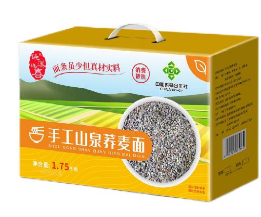 D荞麦面（1.25KG）/箱 商品图0