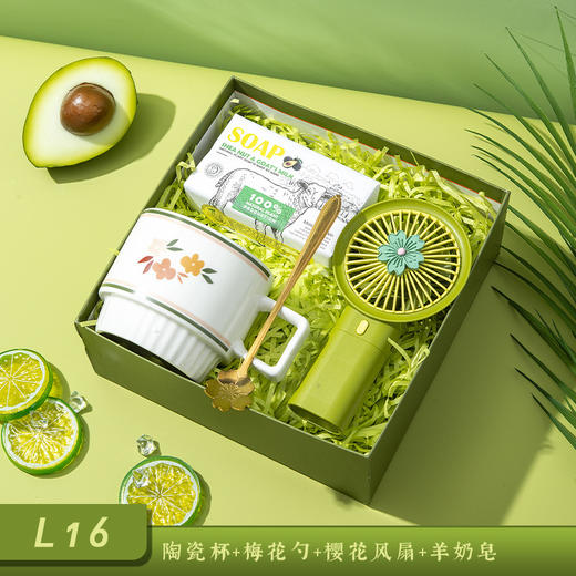 【夏日专属礼物】端午节小礼品礼物伴手礼套装礼盒 商品图13