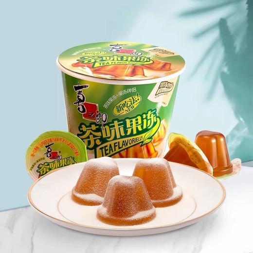 【童年的味道，喜之郎咖啡果冻】边摇边吃新体验，喜之郎咖啡果冻茶冻117g桶装，摇滚粘粉摇摇冻儿童解馋零食果冻独立包装干净卫生QQ 商品图1