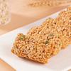 【健康粗粮！燕麦谷物能量棒】不单独添加蔗糖，坚果味&水果味&奇亚籽味，变着花样补充能量！代餐零食休闲食品超饱腹解馋饼干 商品缩略图2