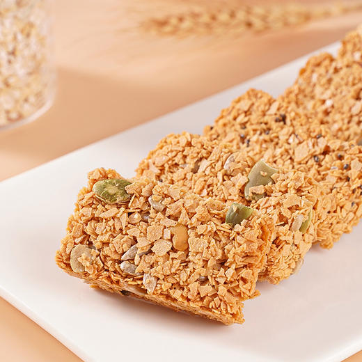 【健康粗粮！燕麦谷物能量棒】不单独添加蔗糖，坚果味&水果味&奇亚籽味，变着花样补充能量！代餐零食休闲食品超饱腹解馋饼干 商品图2