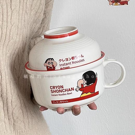 日系卡通蜡笔小新泡面碗带盖陶瓷碗家用少女心汤面碗宿舍学生用 商品图2