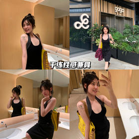 新品上身 | omg这件背心怎么做到干练性感融于一体的呢?