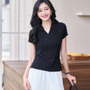 【预售10天】显瘦v领短袖T恤 告别宽大胖 基础T也能超显瘦 夏季简约T恤 气质女上衣2452 商品缩略图1