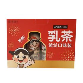 元气森林360ml*8乳茶礼盒