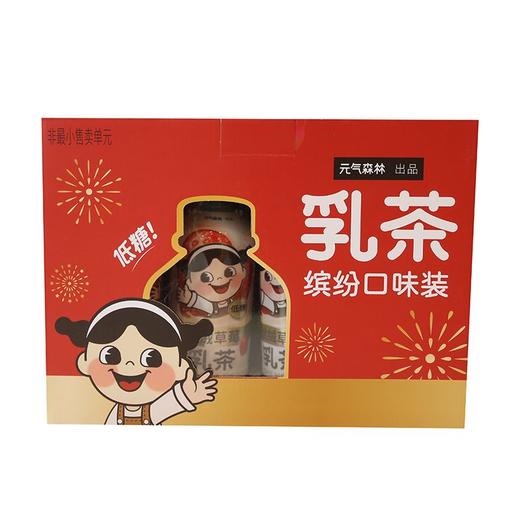 元气森林360ml*8乳茶礼盒 商品图0