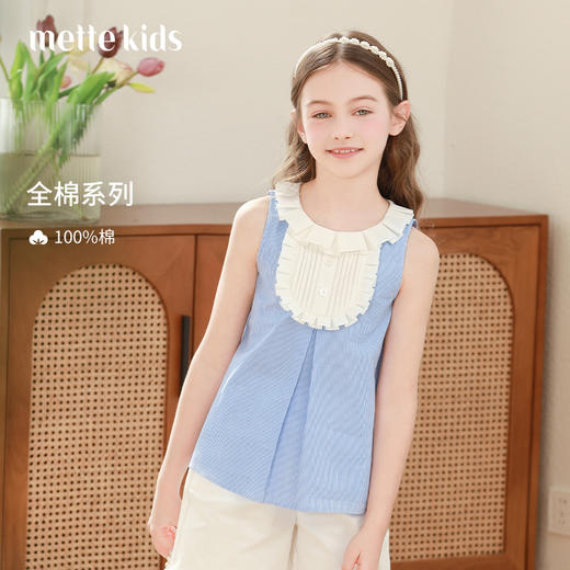 女童短袖t恤2024夏季新款儿童蓝色条纹童装小女孩洋气纯棉上衣 商品图0