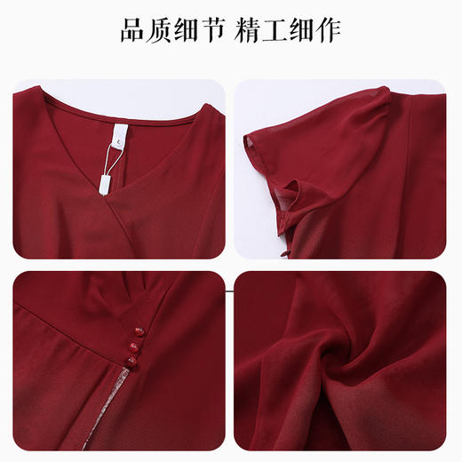 夏季气质妈妈结婚礼服改良旗袍裙子V领连衣裙（货号 ML937） 商品图3