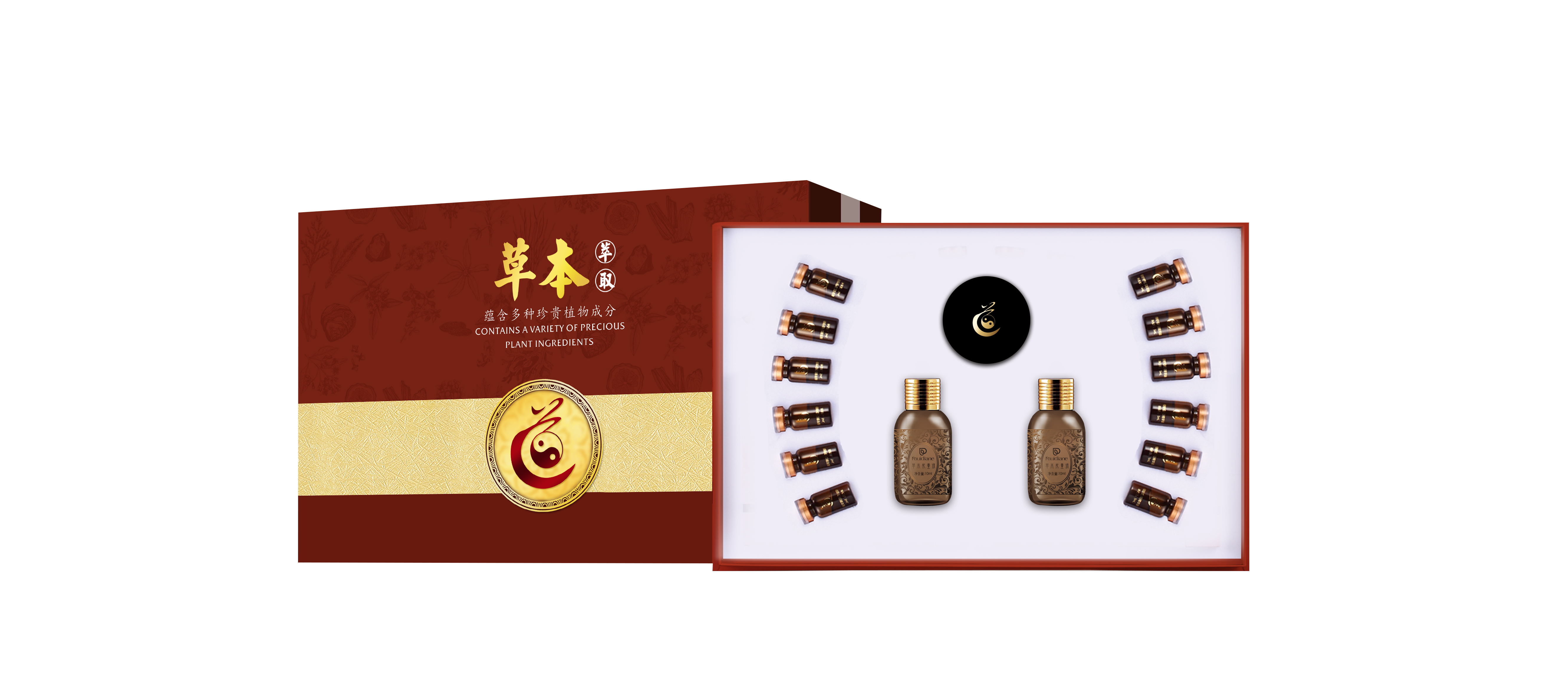 臻美精粹舒缓套（骨盆修复）