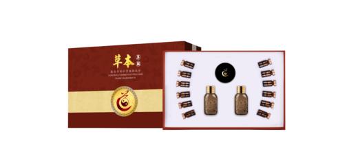 臻美精粹舒缓套（骨盆修复） 商品图0