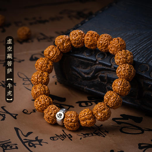 【树神小金刚菩提籽】s925银手串 盘文玩核桃 男士单圈念珠手把件 父亲节礼物 商品图6