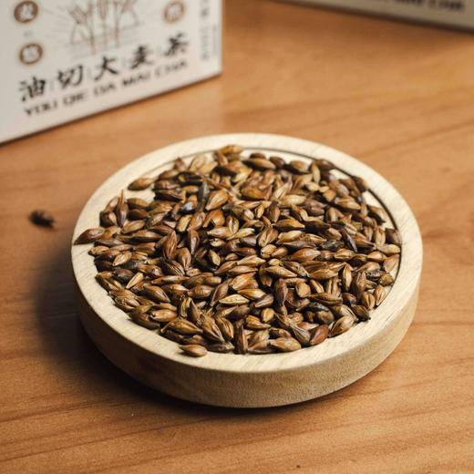 【华佗济仁】  传统工艺  中式饮品    qing油解腻  油切大麦茶200g/盒 商品图2