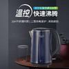 SK5841水壶蓝色 商品缩略图0