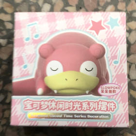 宝可梦休闲时光摆件呆呆兽