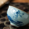 问鼎鼎青青花伴月杯（知何意） 商品缩略图2