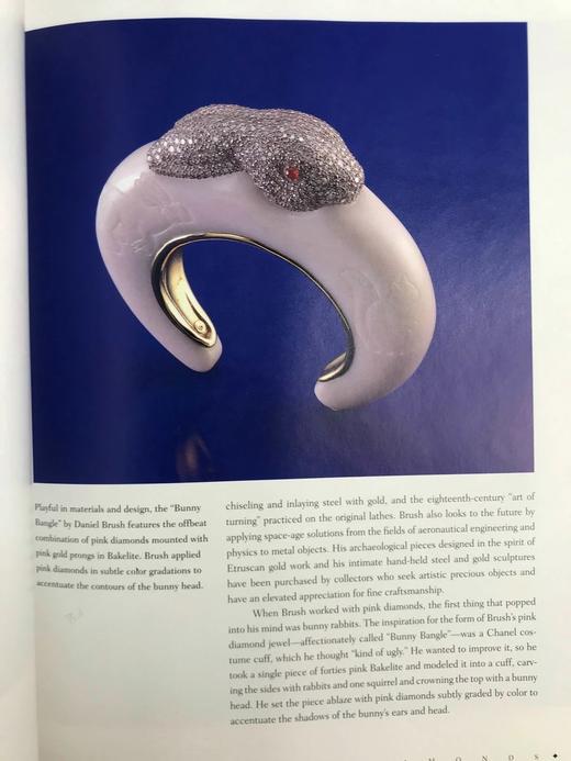钻石珠宝图集 173幅插图（96幅彩色） 精装大16开 商品图9