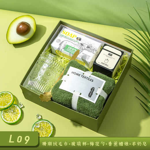 【夏日专属礼物】端午节小礼品礼物伴手礼套装礼盒 商品图11